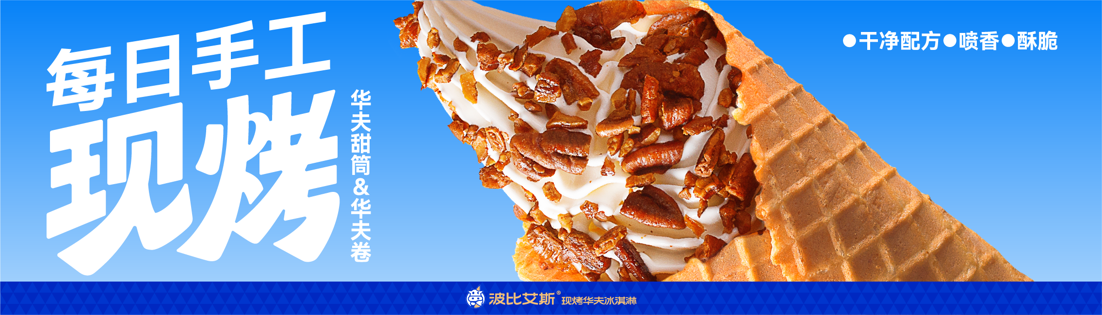 联系我们